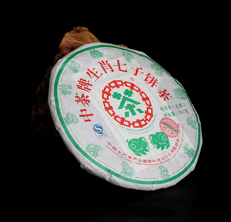 HelloYoung ChinaTea Zodiac Pig Pu'er Tea Raw 357g Menghai Big Leaf Green Cake Shen Tea