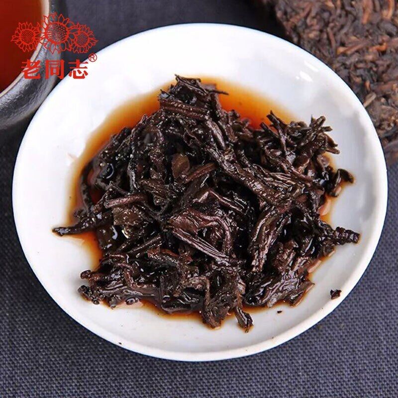 HelloYoung Haiwan Yunnan Puer Tea 9988 Batch 211 Ripe Pu-erh 250g/8.8oz