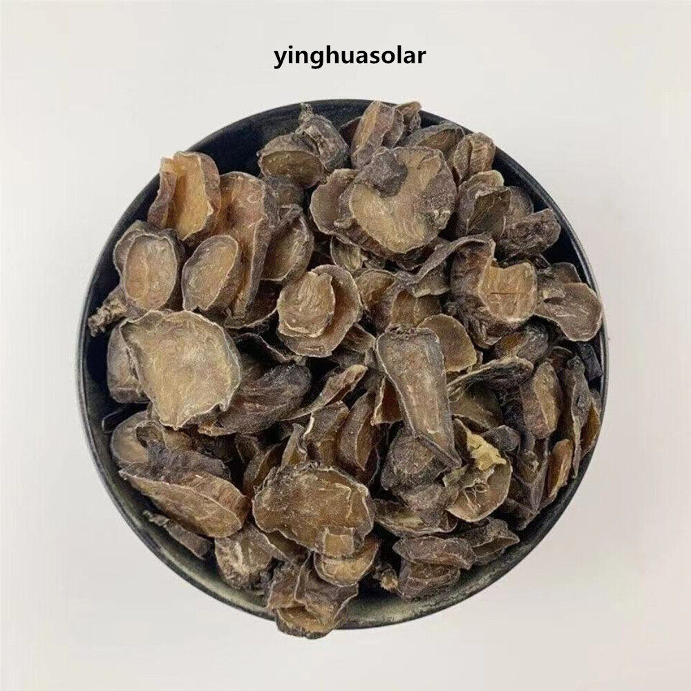 制附子 炙附子 黑顺片 / Hei Fu zi / 500g Aconiti Radix Lateralis Praeparata Radix Aconiti Main image