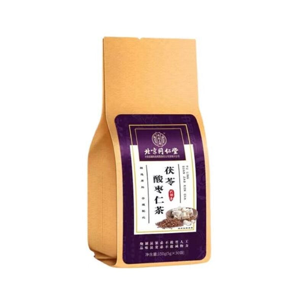 HelloYoung 同仁堂茯苓酸枣仁茶 Improve Sleep Quality Solve Insomnia Function Herbal Tea 助眠安神草本功能养生茶