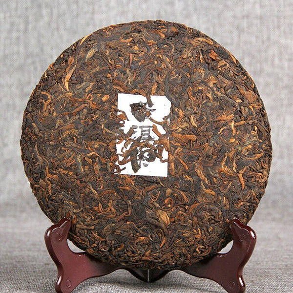 HelloYoung Old Tree Pure Material Ripe Puerh Tea Iceland Golden Bud Shu Puer Tea 357g