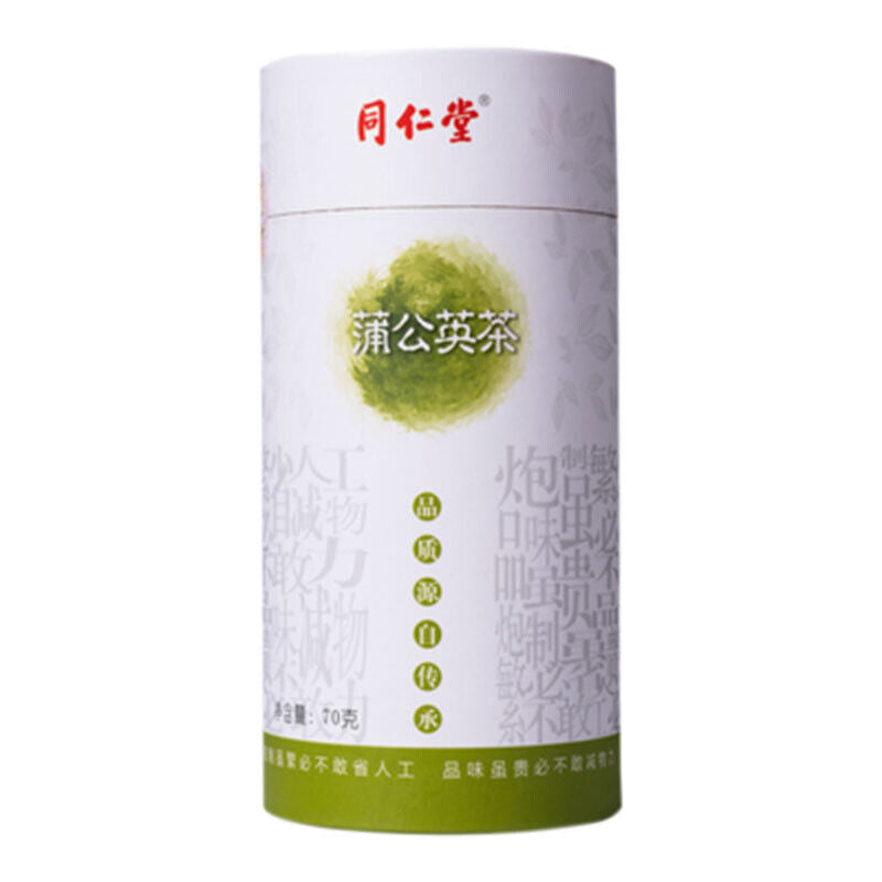 HelloYoung Healthy Herbal Tea To Clear Away Heat and Clear Liver Pugongying Dandelion 70g
