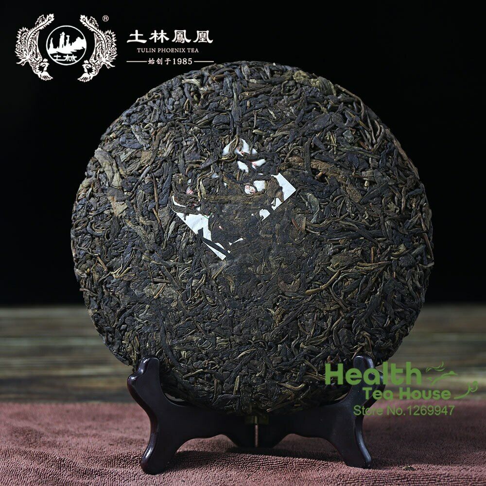 HelloYoung 2014 TuLin Phoenix Sheng Puer "Ye Sheng Qiao Mu" Pu-erh Shen Puerh Tea 357g