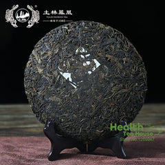 HelloYoung 2014 TuLin Phoenix Sheng Puer "Ye Sheng Qiao Mu" Pu-erh Shen Puerh Tea 357g