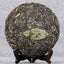 HelloYoung Yiwu Ancient Tree Pure Yunnan Treasures Sheng Puerh Tea Cha Puer Tea 357g