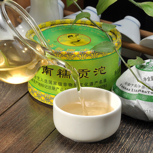 HelloYoung Pu Erh NanNuo Mountain Pu'er Top-grade Tribute Tuocha Xiaguan Cha Puer Tea 100g
