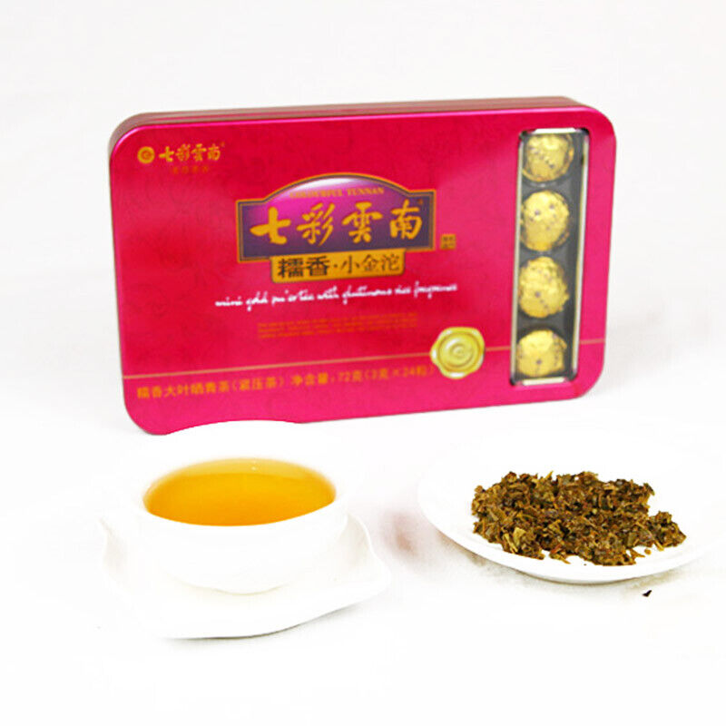 HelloYoung COLOURFUL YUNNAN Mini Gold Pu'er Tea with Glutinous Rice Fragrance 72g Raw Puer