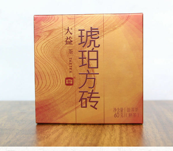 Amber Square Tea 240g * MengHai Tea Dayi TAETEA Puer Shu Pu Erh Ripe Pu'er