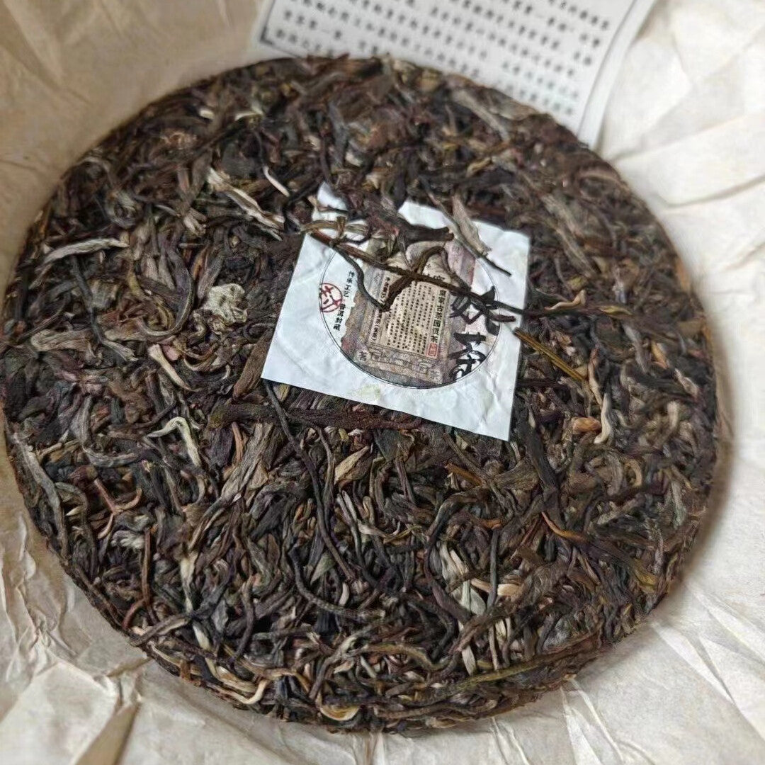 357g Yunnan Old Pu'er Raw Tea Cake 2014 Raw Pu-erh Old Tea Yaocha Puerh Cake Tea Main image