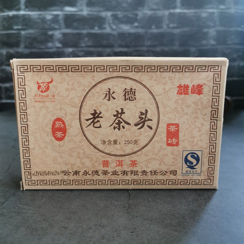 250g Ripe Puerh Brick Tea Year Aged Pu-erh Cooked Tea Yunnan Old Pu'er Tea