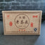 250g Ripe Puerh Brick Tea Year Aged Pu-erh Cooked Tea Yunnan Old Pu'er Tea
