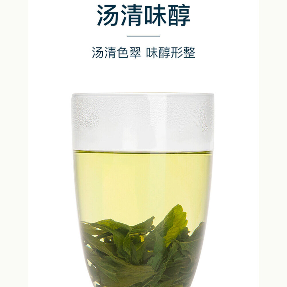 HelloYoung three heights Natural HealthJiaogulan Cha Gynostemma Tea Reduce Herb平利龙须茶泡水延缓衰老