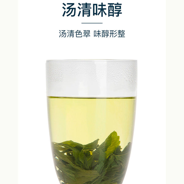 HelloYoung three heights Natural HealthJiaogulan Cha Gynostemma Tea Reduce Herb平利龙须茶泡水延缓衰老