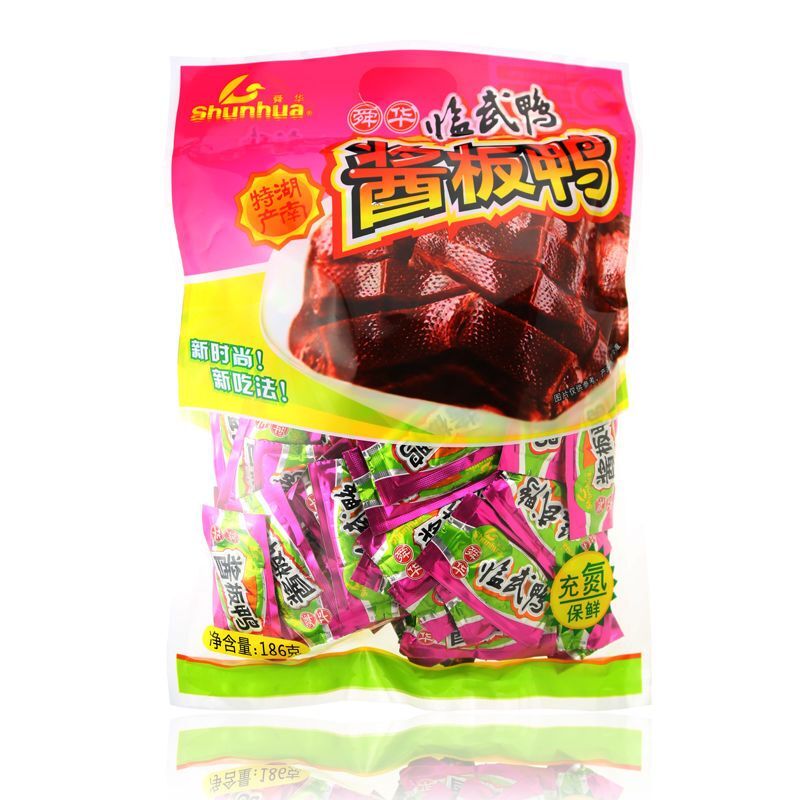 Hunan Specialties, Soy Sauce Duck Snacks, Individual Small Packages Secondary image