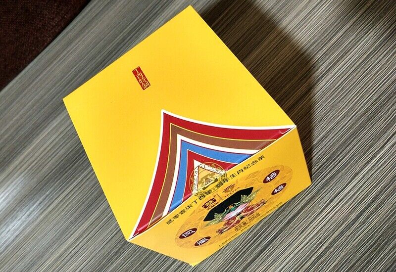 Phoenix Ge Ge * TAETEA Dayi Rooster Commemorative Puer Pu'er Ripe Tea 100g