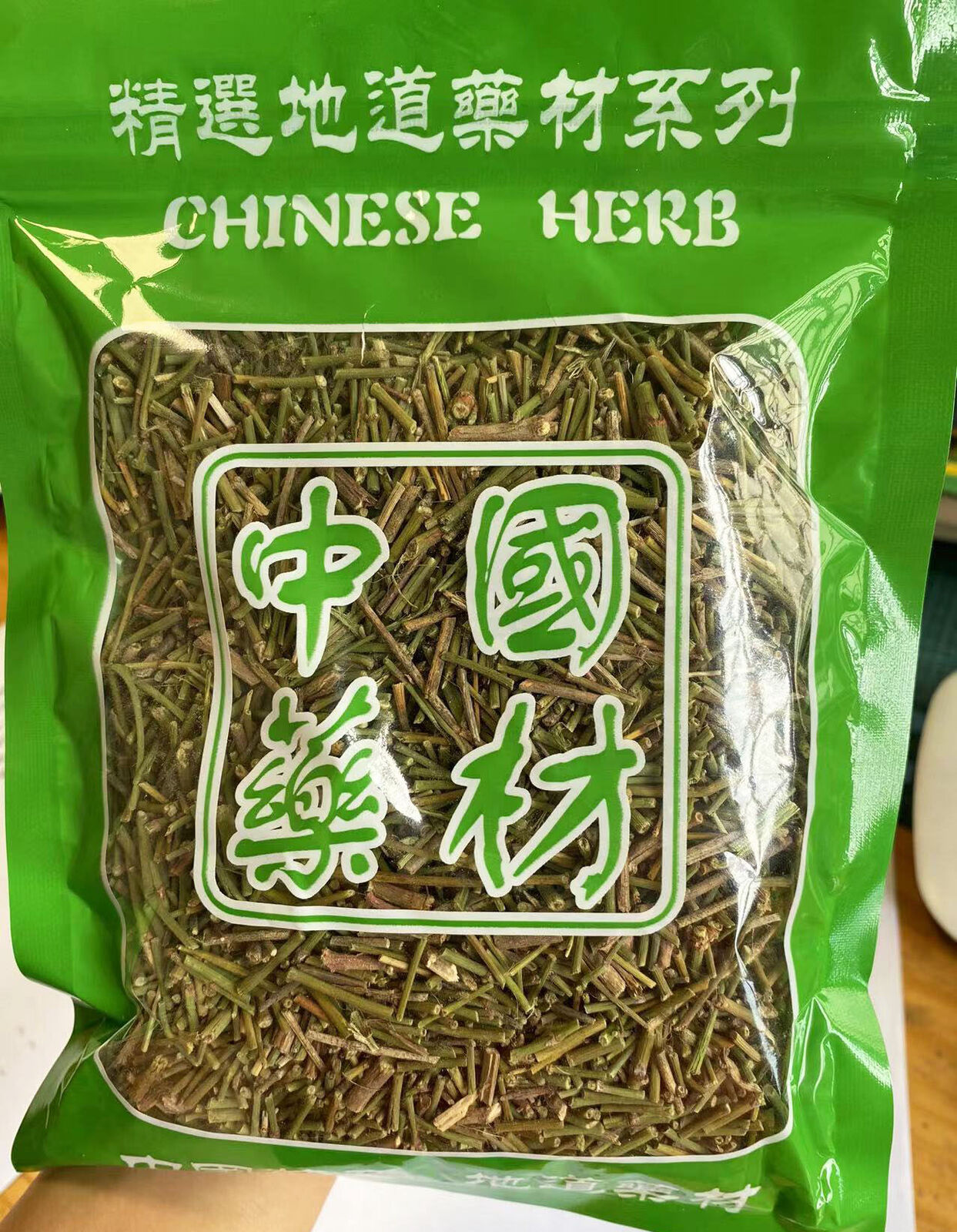 HelloYoung Organic Mo Mu Energy Huang Tea Free Shipping10-1000g