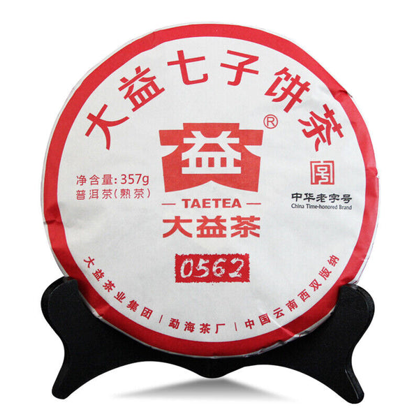 HelloYoung TAE TEA 0562 * Yr Yunnan Menghai Tea Factory Dayi Puer Ripe Pu-erh Tea 357g