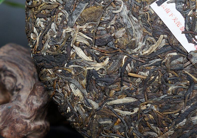 HelloYoungTea 2017 Year XIAGUAN Te Ji Qing Bing FT Pu-erh Tea Cake Yunnan Puer Tea 357g Raw