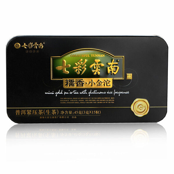 HelloYoung COLOURFUL YUNNAN Mini Gold Pu'er Tea with Glutinous Rice Fragrance Puerh Raw 45g