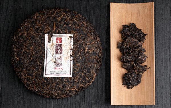 HelloYoung BEST Mengku Rongshi Shu Puer Mu Ye Chun Xiang Pu'er Ripe Pu-erh Tea 357g