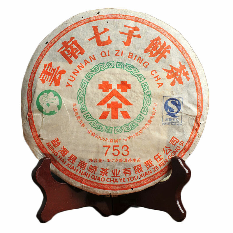 HelloYoung Nanqiao 753 Menghai CheFoNan Yunnan Qi Zi Bing Cha Pu-erh Tea Cake 357g Raw