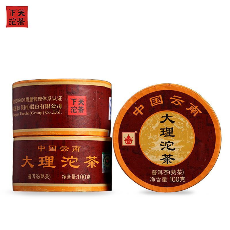 HelloYoung DALI Tuocha Yunnan Xiaguan Shu Pu-erh Tea Pu'er Ripe Puer Tea 100g Boxed