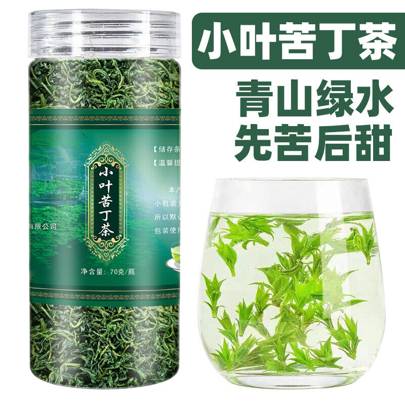 70g Small Leaf Bittersweet Tea Can 小叶苦丁茶 青山绿水嫩芽苦丁茶罐装 花草茶代用茶70g/罐 Main image