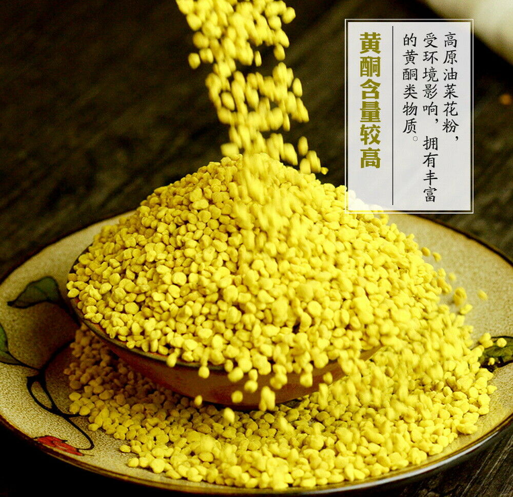 HelloYoung Rapeseed Brassica Napus Precaution for Cardiovascular Cerebrovascular Diseases