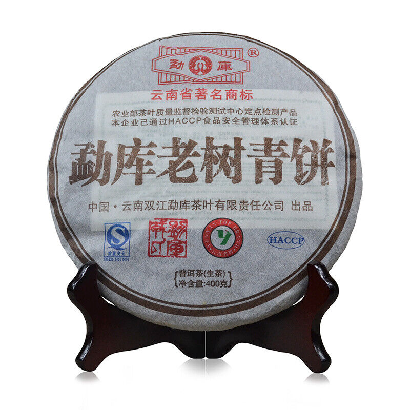 HelloYoung Mengku Rong's Mengku Old Tree Green Cake Pu'er Raw Tea Puer Aged 400g