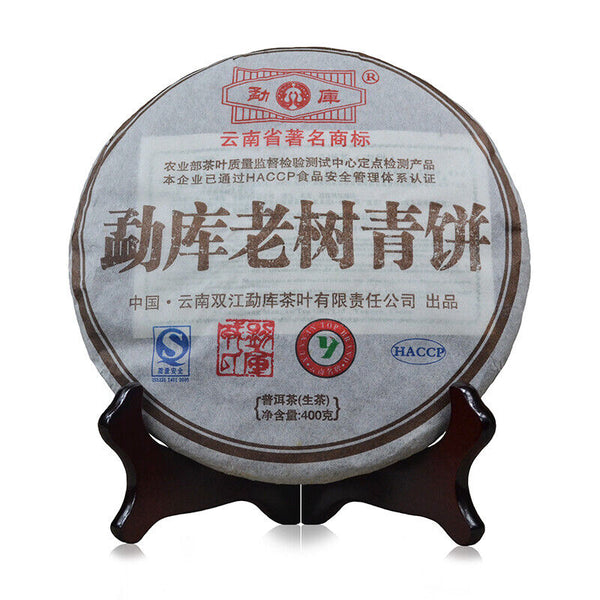 HelloYoung Mengku Rong's Mengku Old Tree Green Cake Pu'er Raw Tea Puer Aged 400g