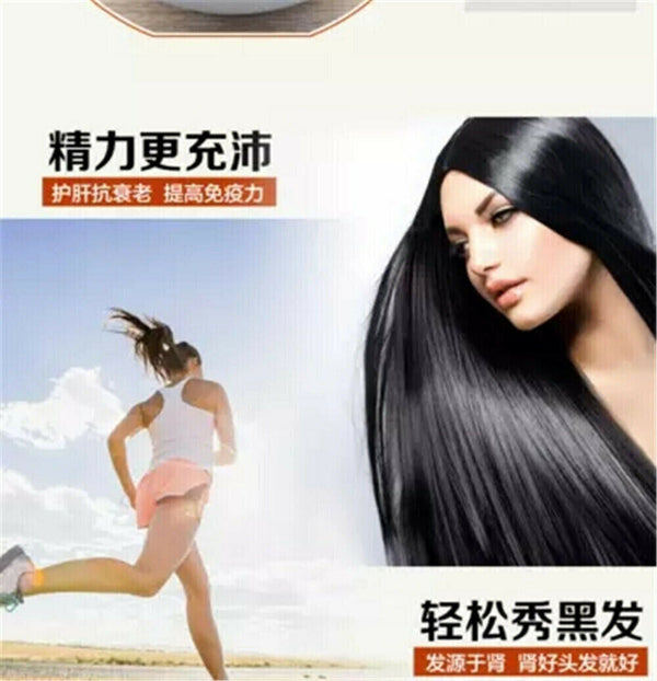 HelloYoung 250g high quality Yunnan He Shou Wu Fu Tee Polychlorinated Bulk Root Tablets