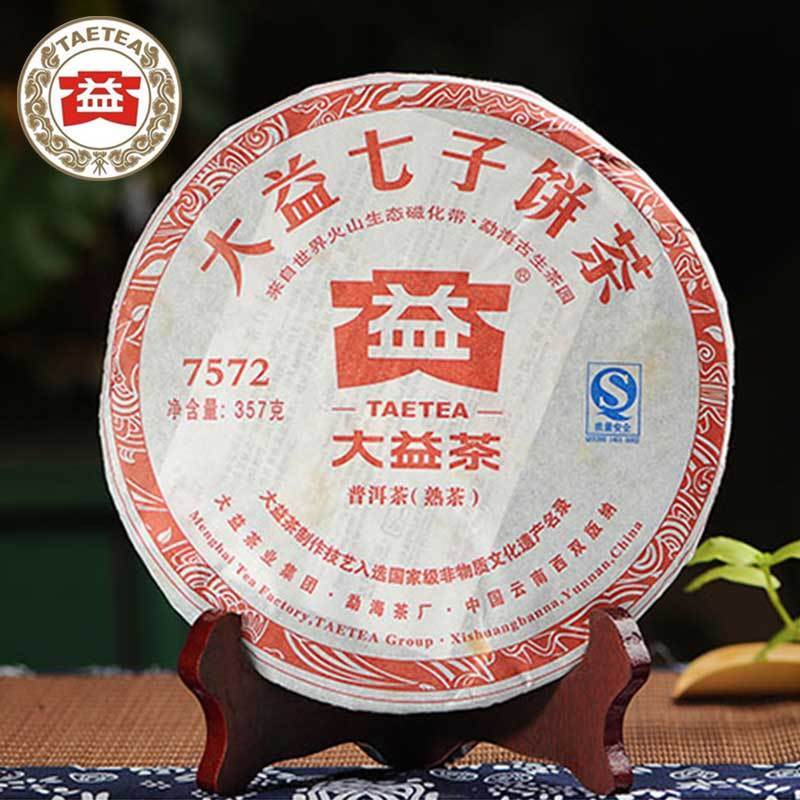 HelloYoung Shu Puer yr TAETEA 7572 Batch 201 Ripe Puer Tea 357g Dayi Puerh Tea Cake Secondary image