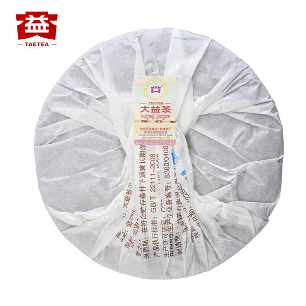 HelloYoung Year TAETEA Puer 7592 Shu Puerh Tea Batch 1601 Dayi Ripe Puer Tea 357g