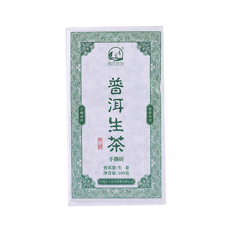 100g Yunnan Pu-erh Brick Tea Organic Old Puerh Raw Tea Premium Pu'er Green Tea Main image