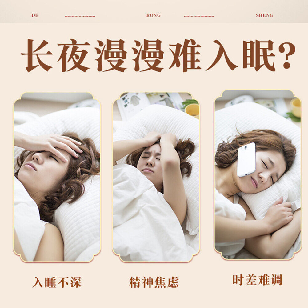 HelloYoung Jujube Seed Good Well Sleep Natural Suanzaoren Health Herb Tea Health Care250g