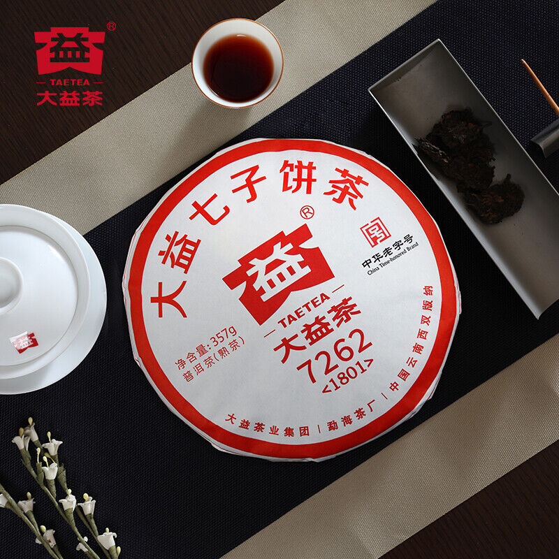 HelloYoung TeaChina TAETEA Dayi Ripe Puerh 7262 Classic Pu'er Tea Organic Black Tea 357g