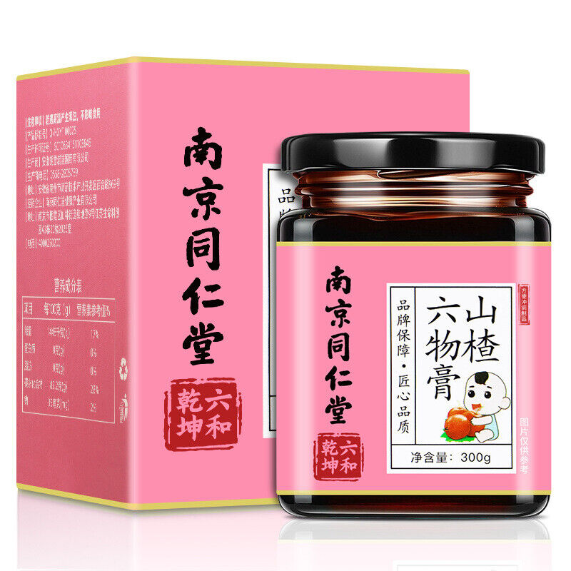 同仁堂山楂六物膏鸡内金儿童款宝宝调理脾胃300g TongRenTang Hawthorn Liuwu Paste