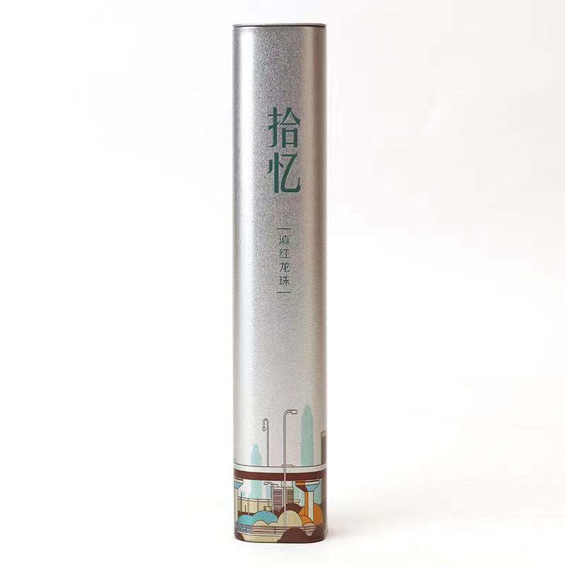 Portable Ripe Pu-erh Tea Ball Raw Puerh Tea Dian Hong Black Tea Pu'er White Tea