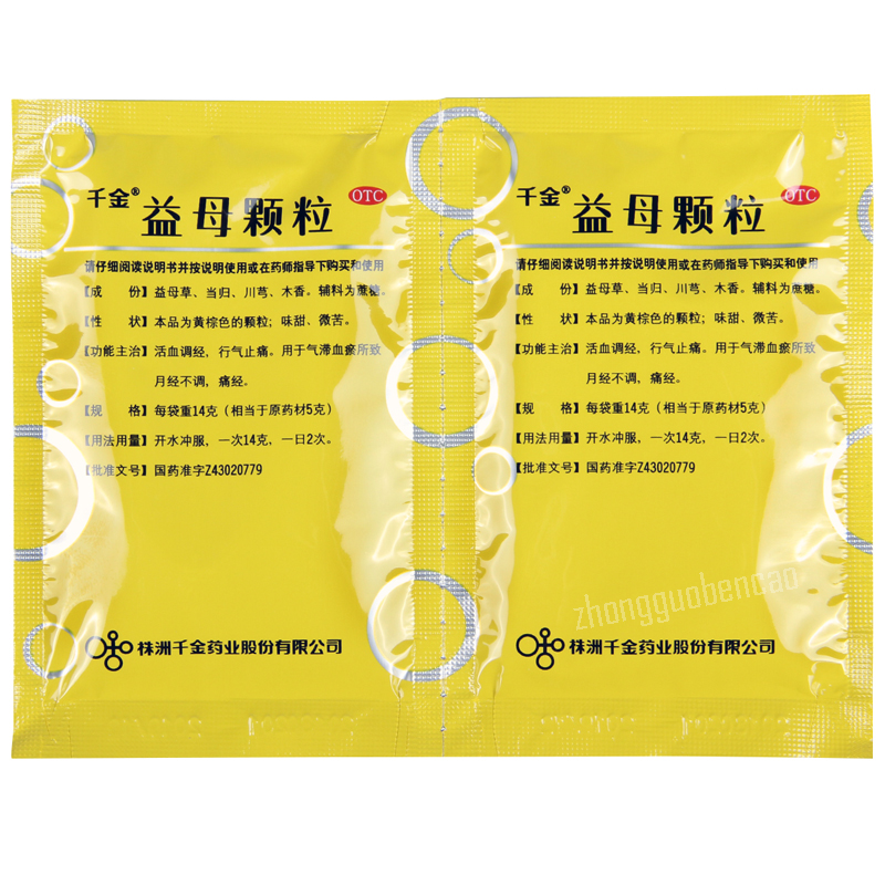 Qianjin Yimu Keli 千金益母颗粒