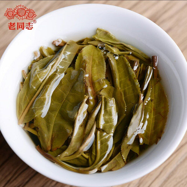 HelloYoung Haiwan Shen Puer Batch 201 "Remote Mountain, Old Tree" Raw Puerh tea 500g