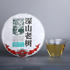 500g Ancient Tree Comrade Batch 191 Puer Tea Haiwan High Mountain Puerh Tea