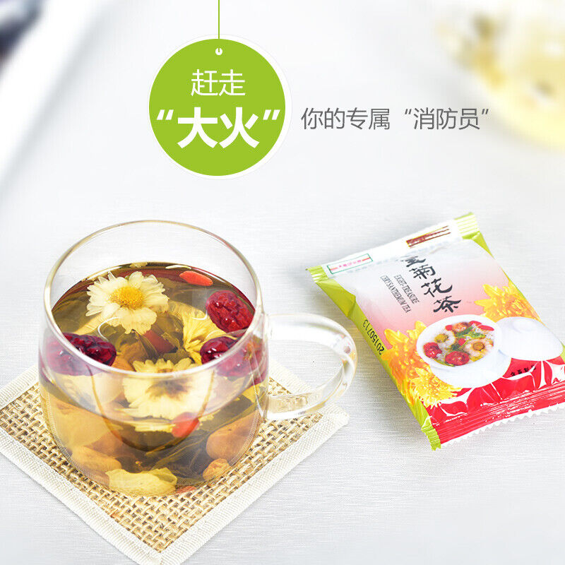 HelloYoung 200g Tianfumingcha Heanlty Chrysanthemum Herbal Tea天福茗茶 八宝菊花茶 枸杞银耳桂圆红枣茶 花草茶组合茶饮