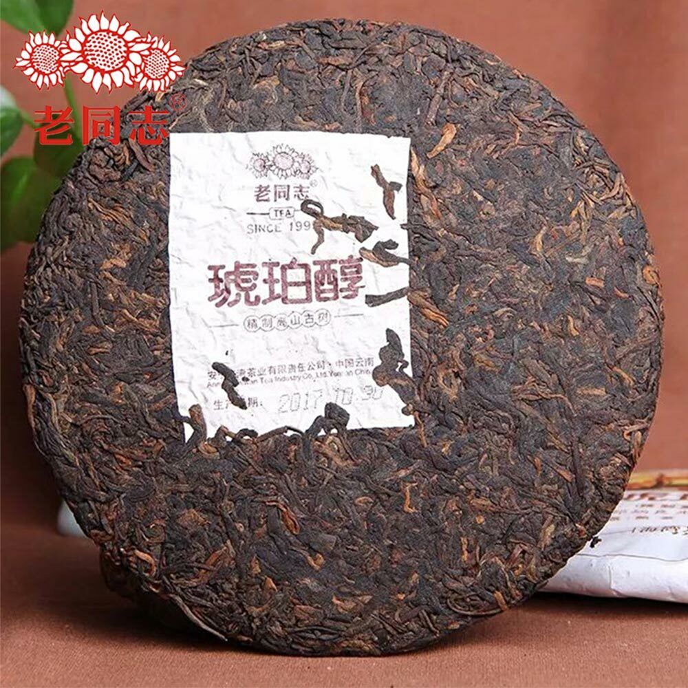 HelloYoung Haiwan Pu Erh In Chinese Hu Po Chun Shu Puer Tea Health 357g/12.59oz