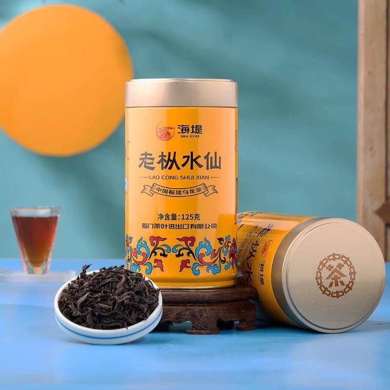 Sea Dyke AT102A Lao Cong Shui Xian Oolong Tea Fujian Wuyi Old Bush Rock Tea 125g Main image