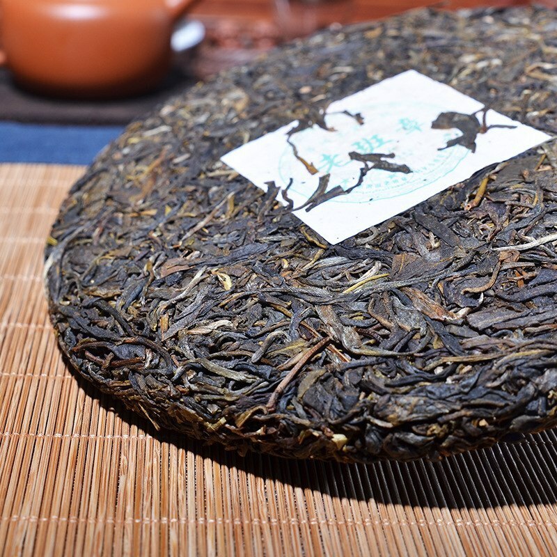 The First Village Lao Ban Zhang * 2008 Menghai Pu-erh Tea Cake 357g Raw Puer Tea