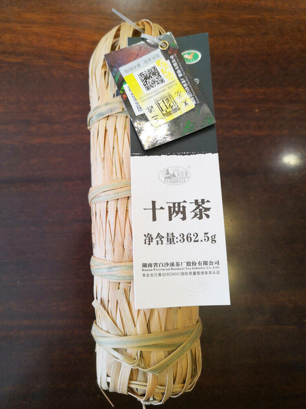 HelloYoung Baishaxi Shi Liang Cha Hua Juan Hei Cha Dark Tea Black In Bamboo Basket 362.5g