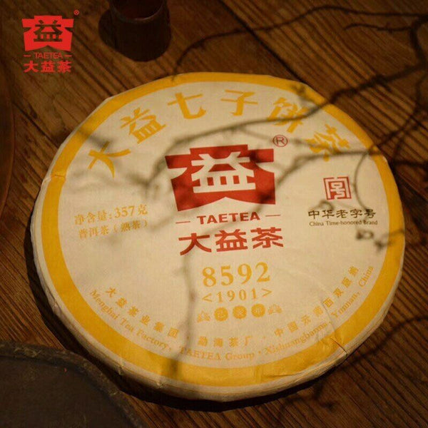 HelloYoung TAETEA Tea Ripe Puer Tea Dayi 8592 Batch 1901 Shu Puer 357g