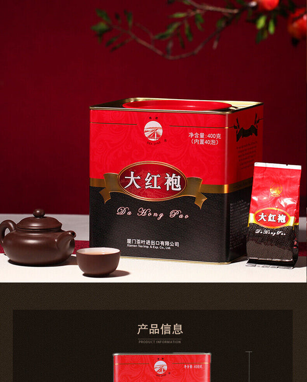 HelloYoung Sea Dyke Brand AT111 Fujian Wuyi Da Hong Pao Big Red Robe Oolong Tea 400g