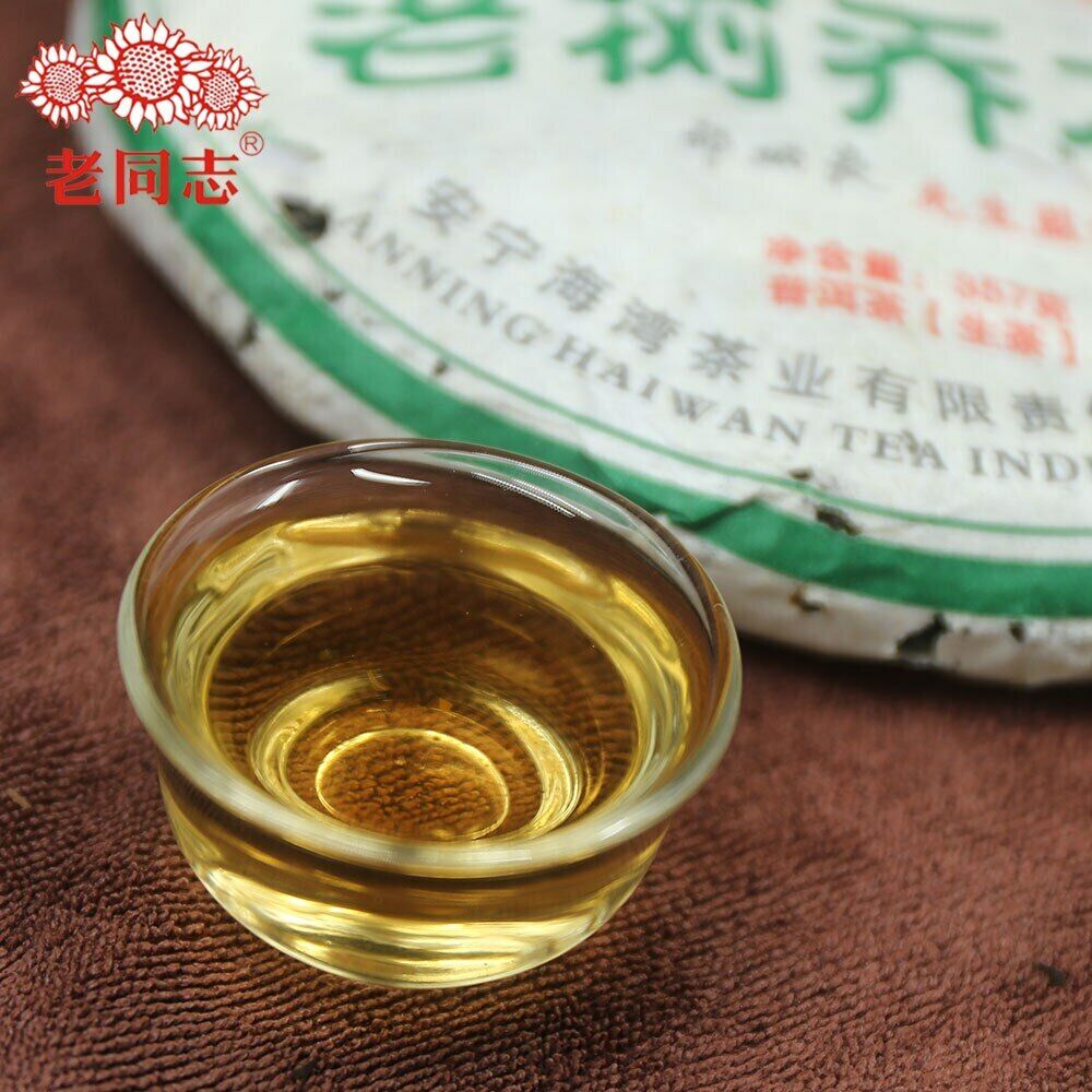 HelloYoung Haiwan Sheng Puer "Old Tree Arbor" Raw Puerh Batch 101 357g
