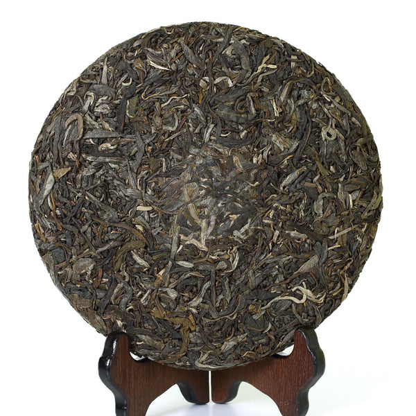 Year 357g Yunnan Ancient Banzhang Puer Tee Pu'er Puerh Tea Raw Dragon Cake